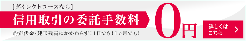 [_CNgR[XȂ]Mp̈ϑ萔0~
